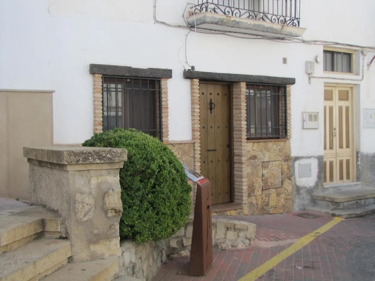 Apartamento Casa Mis Mellizos La Iruela